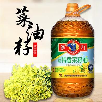 菜籽油等級1好還是4好？