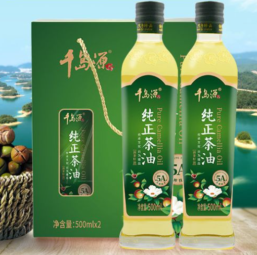 最好的茶油是什么牌子的(茶油哪個(gè)品牌好)